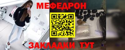 дурь Кулебаки