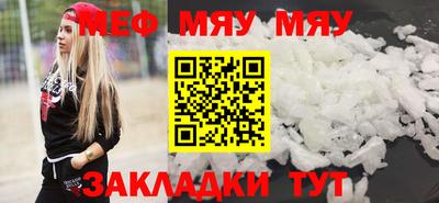 дурь Кулебаки