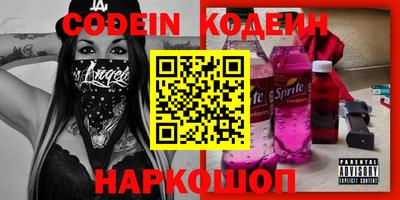 каннабис Кумертау