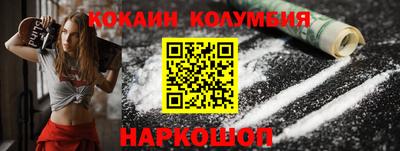 дурь Кулебаки