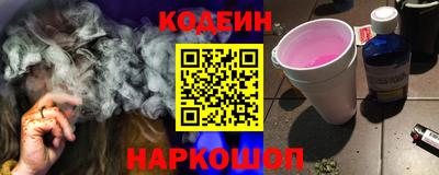 каннабис Кумертау