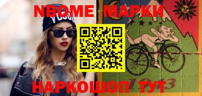 кокс Кунгур