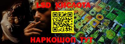 дурь Кулебаки