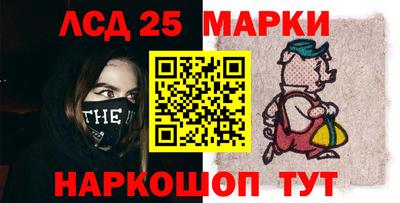 дурь Кулебаки