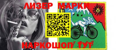 кокс Кунгур