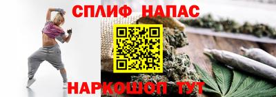 дурь Кулебаки