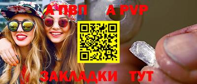 кокс Кунгур