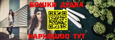кокс Кунгур