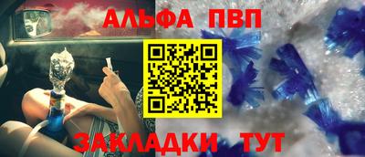 кокс Кунгур