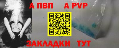 дурь Кулебаки