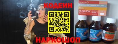 дурь Кулебаки