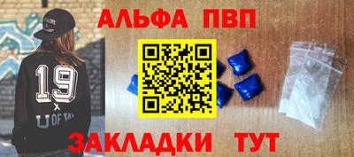кокс Кунгур