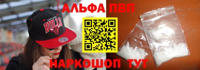 кокс Кунгур