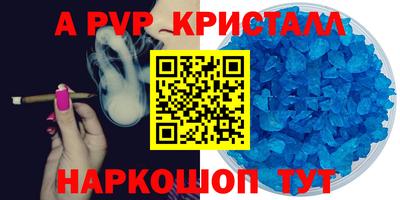 кокс Кунгур
