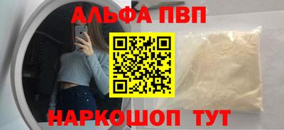 дурь Кулебаки