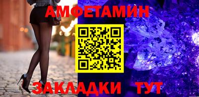 кокс Кунгур