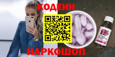 дурь Кулебаки