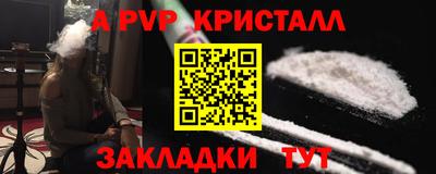 кокс Кунгур