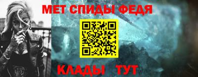 кокс Кунгур