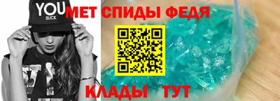 кокс Кунгур