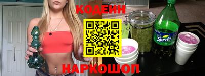 дурь Кулебаки