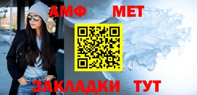 каннабис Кумертау