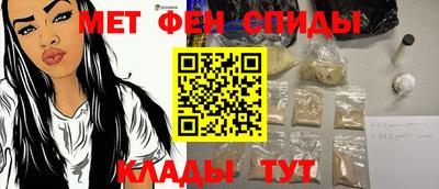 кокс Кунгур