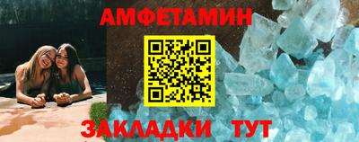 дурь Кулебаки