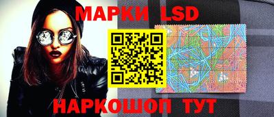 каннабис Кумертау