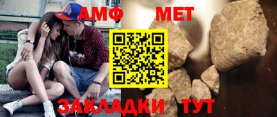 кокс Кунгур