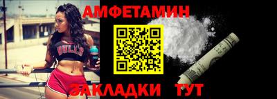 кокс Кунгур