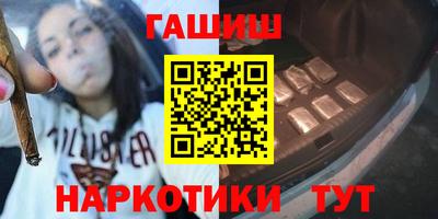 дурь Кулебаки