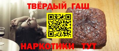 каннабис Кумертау
