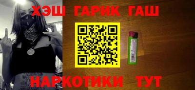 дурь Кулебаки
