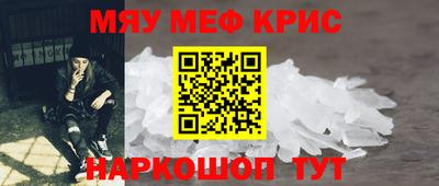 дурь Кулебаки