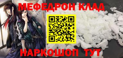 дурь Кулебаки