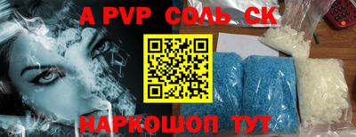 каннабис Кумертау