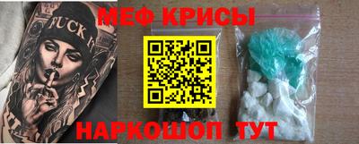 дурь Кулебаки